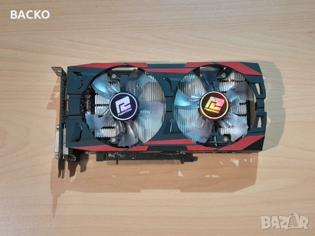Видеокарта AMD Radeon R7 370  2Gb GDDR5 256bit
