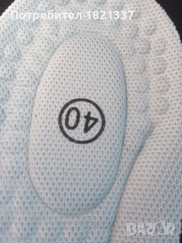 Дамски маратонки , снимка 12 - Маратонки - 52335389