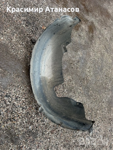 96623497. Подкалник заден  десен за Шевролет каптива. 2006-2011г