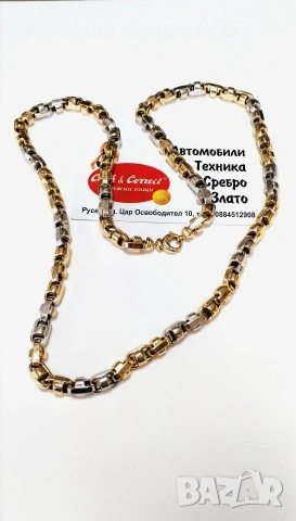 Златен синджир 14К.Тегло 36.39 гр.Дължина 67 см.Цена 3310 €.