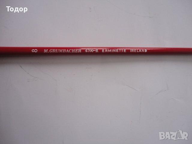 Страхотна ирландска четка за рисуване 1, снимка 5 - Други - 39143003