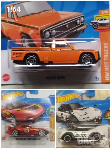 Hot Wheels / Matchbox Mazda , снимка 6 - Колекции - 41758329