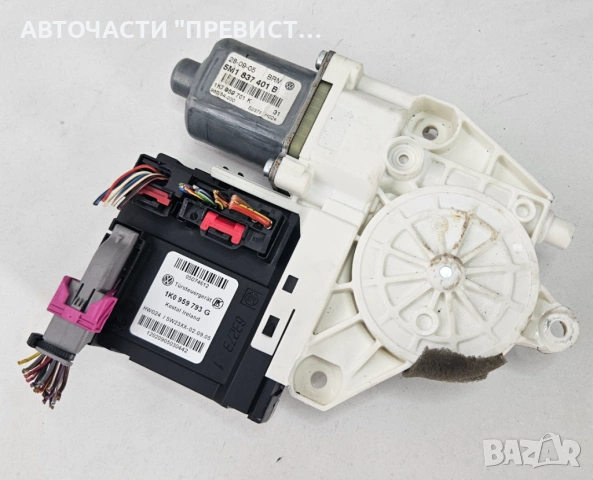 Предно Ляво Моторче Стъклоповдигач Фолксваген Голф 5 + VW Golf 5 Plus OEM 1k0959793g, снимка 2 - Части - 53513893