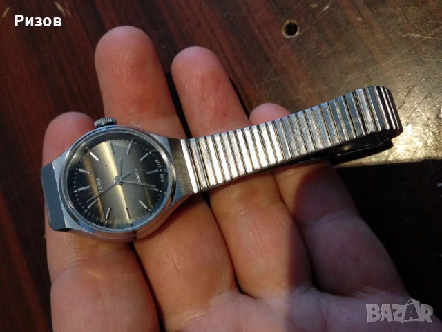 Дамски часовник Заря