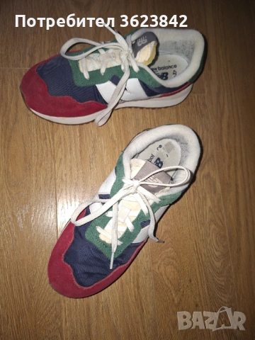 Детски маратонки New Balance, снимка 2 - Детски маратонки - 53846837