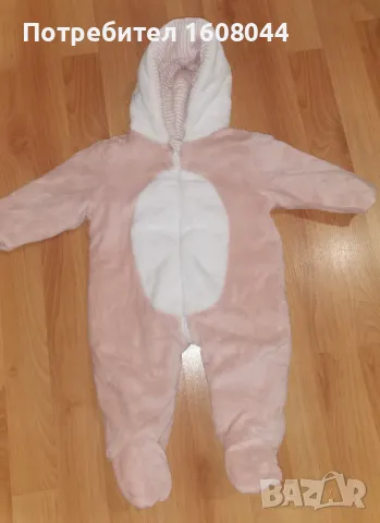 Бебешки космонавт 