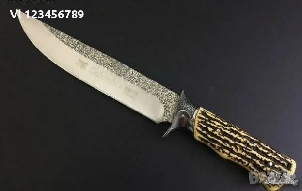 Ловен нож COLUMBIA USA SA45 - 180х310 мм