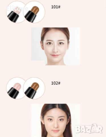 Двуглав стик M’aycreate за контуриране на лицето HZS356, снимка 6 - Други - 52830542