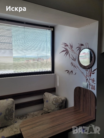 Тристаен обзаведен апартамент в Кольо Фичето от собственик, снимка 1