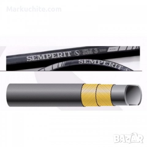 Износоустойчив маркуч за бластиране SM3 в Други машини и части в гр ...