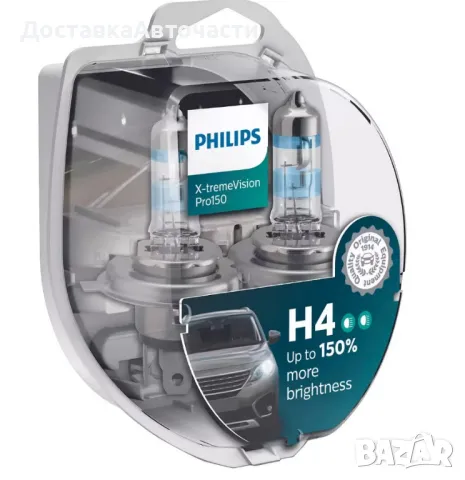 Крушки H4 Philips X-treme Vision Pro150 12342XVPS2