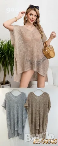 Плажна туника – Лека, стилна и комфортна защита за плажа, снимка 4 - Туники - 49977800