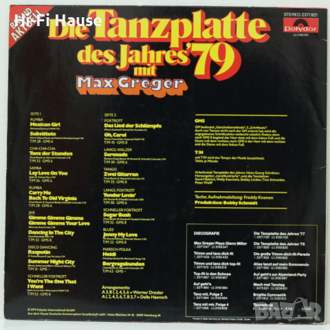 Max Greger-die tanzplatte 79-2 LP, снимка 2 - Грамофонни плочи - 36389580