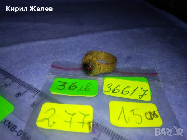 СТАРИНЕН СКЪПОЦЕН ФЛОРАЛЕН БРОНЗОВ РЕТРО ПРЪСТЕН - ЦВЕТЕ РЪЧНО ОРНАМЕНТИРАН с ФАСЕТИРАН ГРАНАТ 36617, снимка 2 - Антикварни и старинни предмети - 39723265