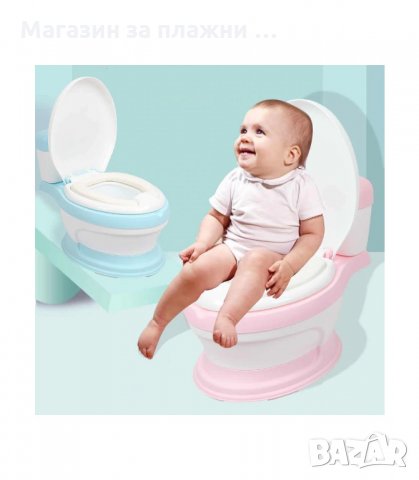 МИНИ ТОАЛЕТНА ЧИНИЯ ЗА ДЕЦА, ГЪРНЕ - код 2818, снимка 2 - За банята - 34151882