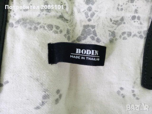 Нова чанта, снимка 4 - Чанти - 34761108