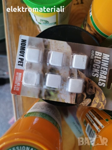 храна за сухоземни костенурки, снимка 2 - Костенурки - 53843505