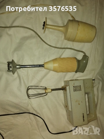 Стари електроуреди за резервни части