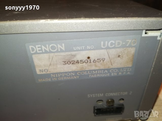 DENON UCD-70 MADE IN GERMANY-ВНОС UK-ОБЯВА 0902221727, снимка 16 - Декове - 35731909