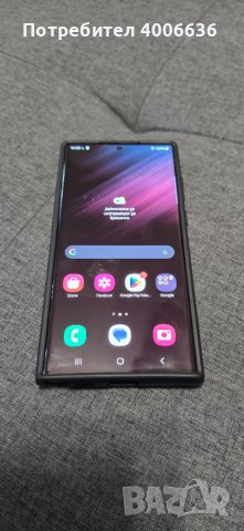 Samsung s22 ultra 256gb/12ram