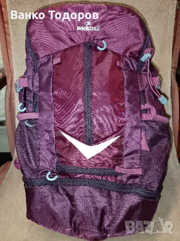 Продавам лични вещи нови и употребявани лични , снимка 9 - Други стоки за дома - 49875021