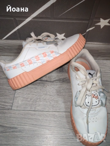 Маратонки Puma Carina 35 номер