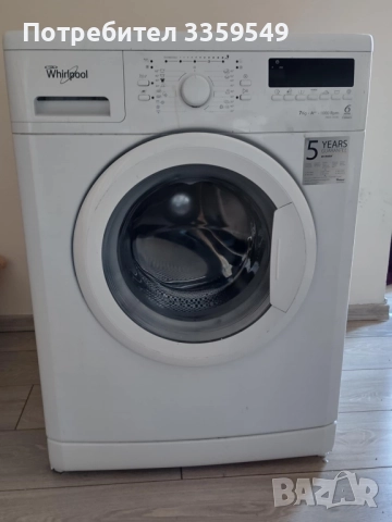 пералня wurpol , снимка 2 - Перални - 52521957