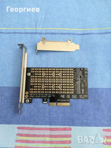 Pcie x4 m.2 b key + m key адаптер за nvme и/или sata ssd