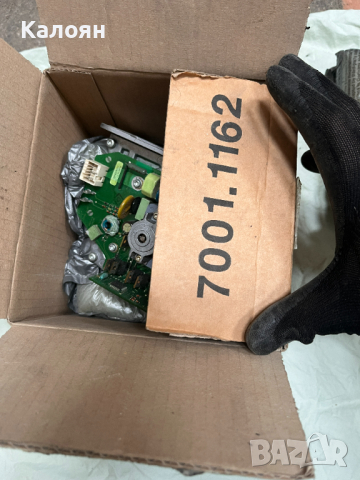 Турбина за газов конвектомат Rational, снимка 4 - Обзавеждане на кухня - 44616411