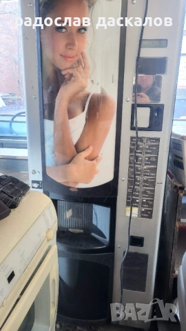 Кафе автомат като нов с монетник, снимка 2 - Кафемашини - 53567824