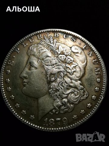 1 долар 1879.Реплика копие сувенир
