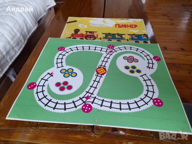 Стара детска игра Експрес Пионер, снимка 2 - Други ценни предмети - 41877183
