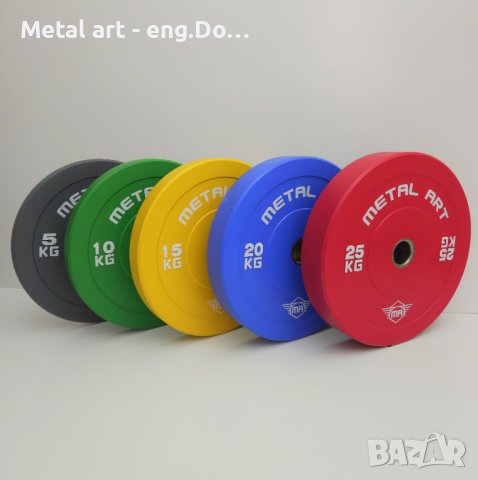 Едноцветни гумирани дискове с широк ръб (Color Rubber Bumper Plates with Wide rim) 