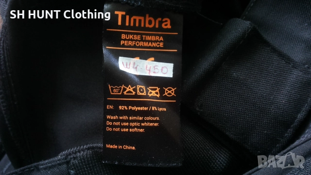 Timbra FULL Stretch Work Trouser размер 52 / L изцяло еластичен работен панталон W4-450, снимка 15 - Панталони - 51947500