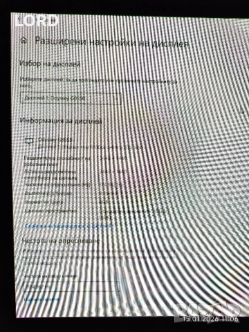 Монитор Samsung Odyssey OLED G8 G85SB - 34", 3440 X 1440, 175Hz, 0.03Ms, снимка 7 - Монитори - 53113945