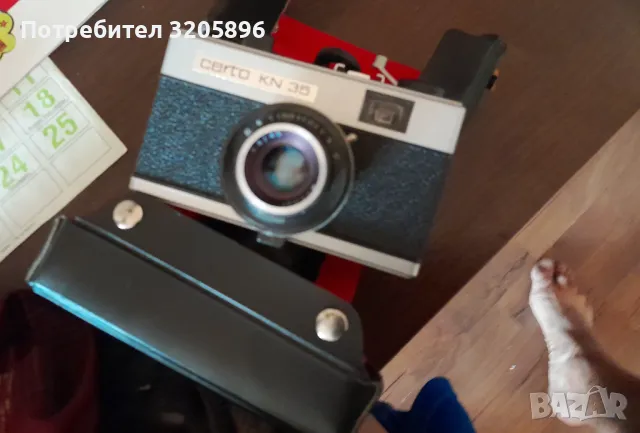 Продавам изгодно ретро фотоапарат Certo KN 35, снимка 5 - Антикварни и старинни предмети - 47308393