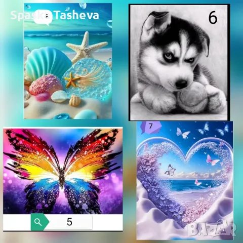  Диамантени комплекти за цялостно лепене, снимка 2 - Гоблени - 47704138