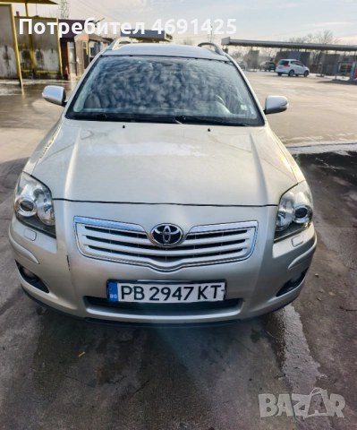 Тойота Авенсис 