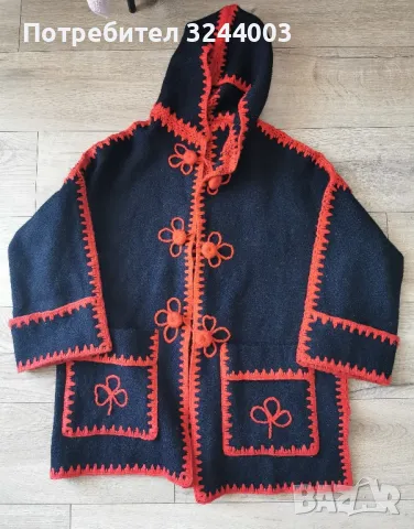 антерия от шаек,шаяк носия 