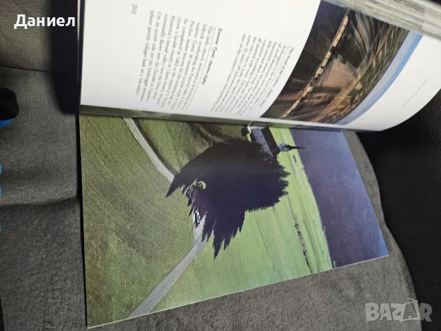 Над Европа,Over Europe, снимка 2 - Специализирана литература - 49550419