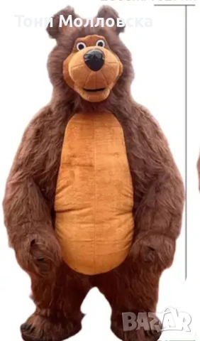 Костюм на мечка
