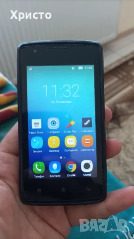 Lenovo A1000