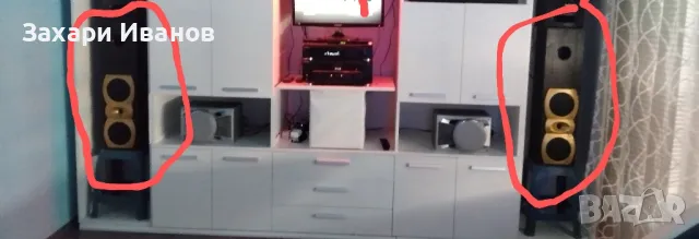 страхотни музикални сререо оригинални немски тонколони cat mbc 300, снимка 2 - Тонколони - 49245556