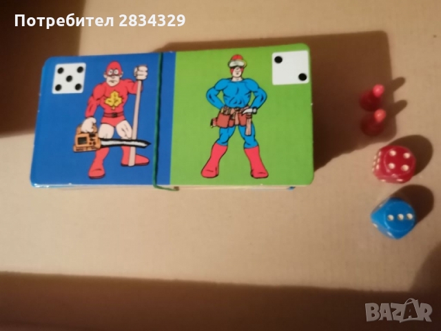 5 детски занимателни игри, снимка 4 - Игри и пъзели - 36105155