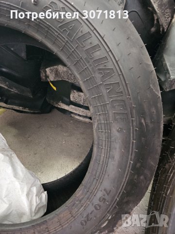 Гуми за трактор 7.50×20 Alliance , снимка 2 - Гуми и джанти - 42154722