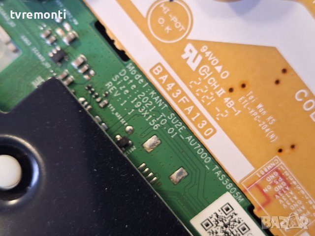 Power supply Board KANT_SU2E_43_FR1_PW BA43FA130 SAMSUNG GU43AU7199U  for 43inc DISPLAY CY-BA043HGHR, снимка 3 - Части и Платки - 44226666