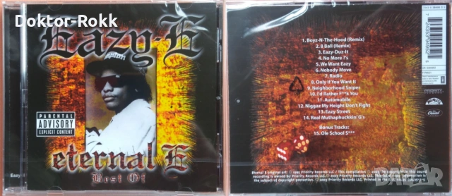 Eazy-E (1995) + The Eminem Show - оригинални дискове, снимка 2 - CD дискове - 47583236