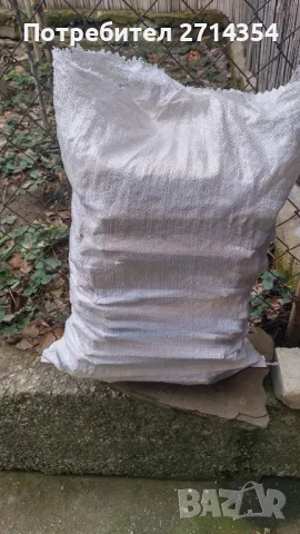 Чамови разпалки , снимка 9 - Дърва за огрев - 48896273