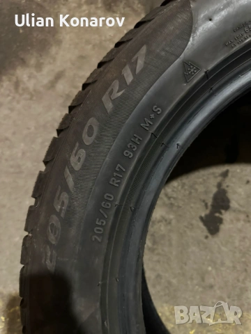 Зимни гуми 3 броя Pirelli Sotozero 205/60/R17, снимка 6 - Гуми и джанти - 53836847