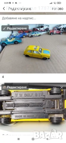 Стари малки колички, снимка 2 - Колекции - 56342828